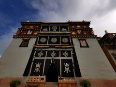 -噶丹松赞林寺