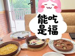 -萨莉亚意式餐厅(护国新天地店)