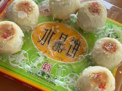 -德懋恭(西大街店)