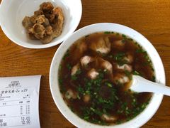 -吴家馄饨