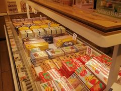 -好利来(紫竹院店)