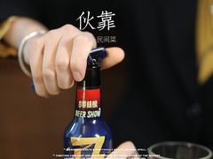 -伙靠·江浙菜(田林路店)