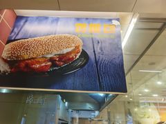 -采蝶轩(丹田店)