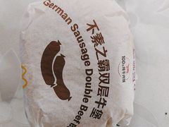 -麦当劳(无锡永乐店)