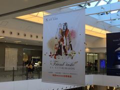 -新城市广场