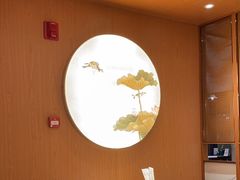 -松鹤楼·苏式汤面(虹桥天地店)