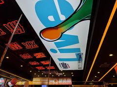 -渔香岛美蛙鱼头火锅(威清路店)