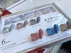 -如一·美甲美睫