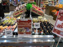 -BLT精品超市(国贸商城店)
