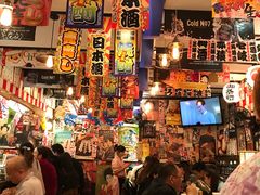 大堂-平成屋· Late Night 食堂(四川北路店)