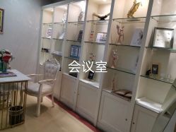 -伽美医疗美容医院·高端抗衰中心