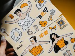 -麦当劳(宝山大厦店)