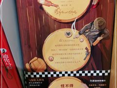 -新华文创·光的空间