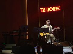-TZ House音乐现场(来福士中心店)