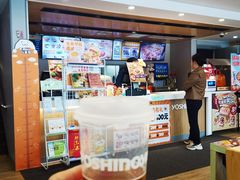 -吉野家(枫合万嘉店)