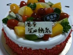 -喜莲娜动物奶油生日蛋糕(白云店)