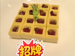 -和记小菜(名品店)