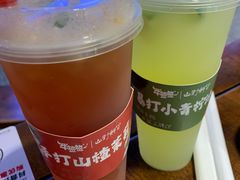 -牛签签串串香(IFS店)