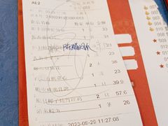-如丰晟宴(长安万达店)