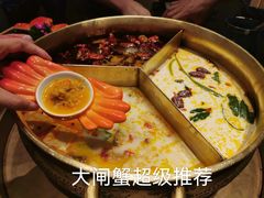 黄金奔驰锅-湊湊火锅·茶憩(打浦桥日月光店)