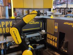 -快乐柠檬happylemon(日月光店)