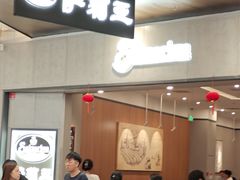 -萨莉亚意式餐厅(新塘永旺梦乐城店)