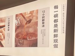 -小满手工粉(北京来福士店)