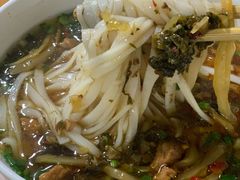 -矮子粉店1985·长沙米粉(湘春路店)