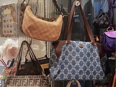 -HelloHi Vintage中古店