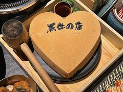 -黑牛の店·黑金店(沈阳万象城店)