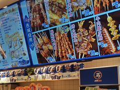 -西部马华清真兰州牛肉面·烧烤夜市(关东店)
