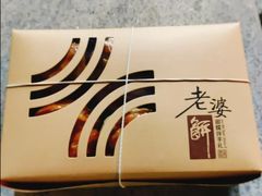 -御蝶坊面包KNAC(沙河西店)