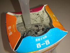 -麦当劳(佛山流行前线店)