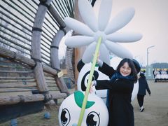 -中国天府农业博览园