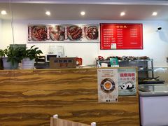 -鸿运兔·手撕烤兔(天府广场店)