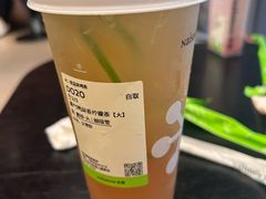-奈雪的茶(华侨城创意园店)