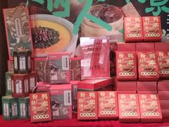 -南京大牌档(人民广场店)