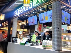 -巡茶(星海广场店)