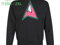 -南通奥特莱斯购物广场