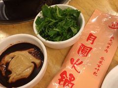 自制酱料-月圆火锅(宁海东路二店)