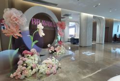 -深圳米兰柏羽医疗美容医院