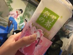 -奈雪的茶(国金中心店)