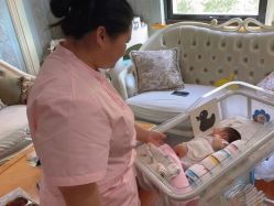 -满天星母婴月子中心(湖塘馆)