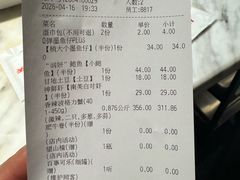 -七欣天香辣蟹火锅(南京建宁路大观天地店)