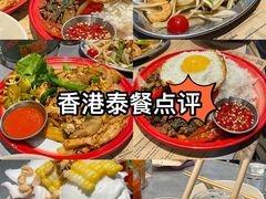 -上环(地铁站)