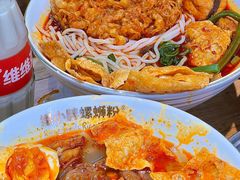 -螺小胖柳州螺蛳粉(钟楼总店)