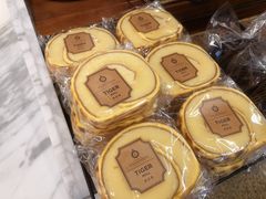 -莉蓮蛋挞(静安寺店)