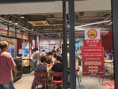 -李叔叔虾蟹大排档(青羊店)