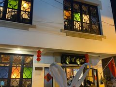 -哑巴生煎(临顿路店)