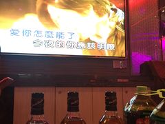 -好乐迪(张扬路八佰伴店)